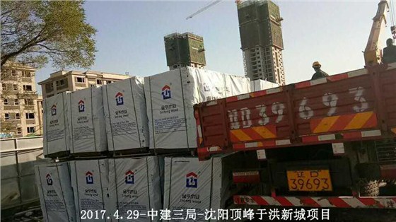 金亨木業(yè)有限公司,清水模板,覆膜板,膠合板,建筑模板，廊坊建筑模板廠家，河北建筑模板廠家，河北清水模板生產(chǎn)廠家