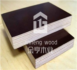 金亨黑色膜紙建筑模板