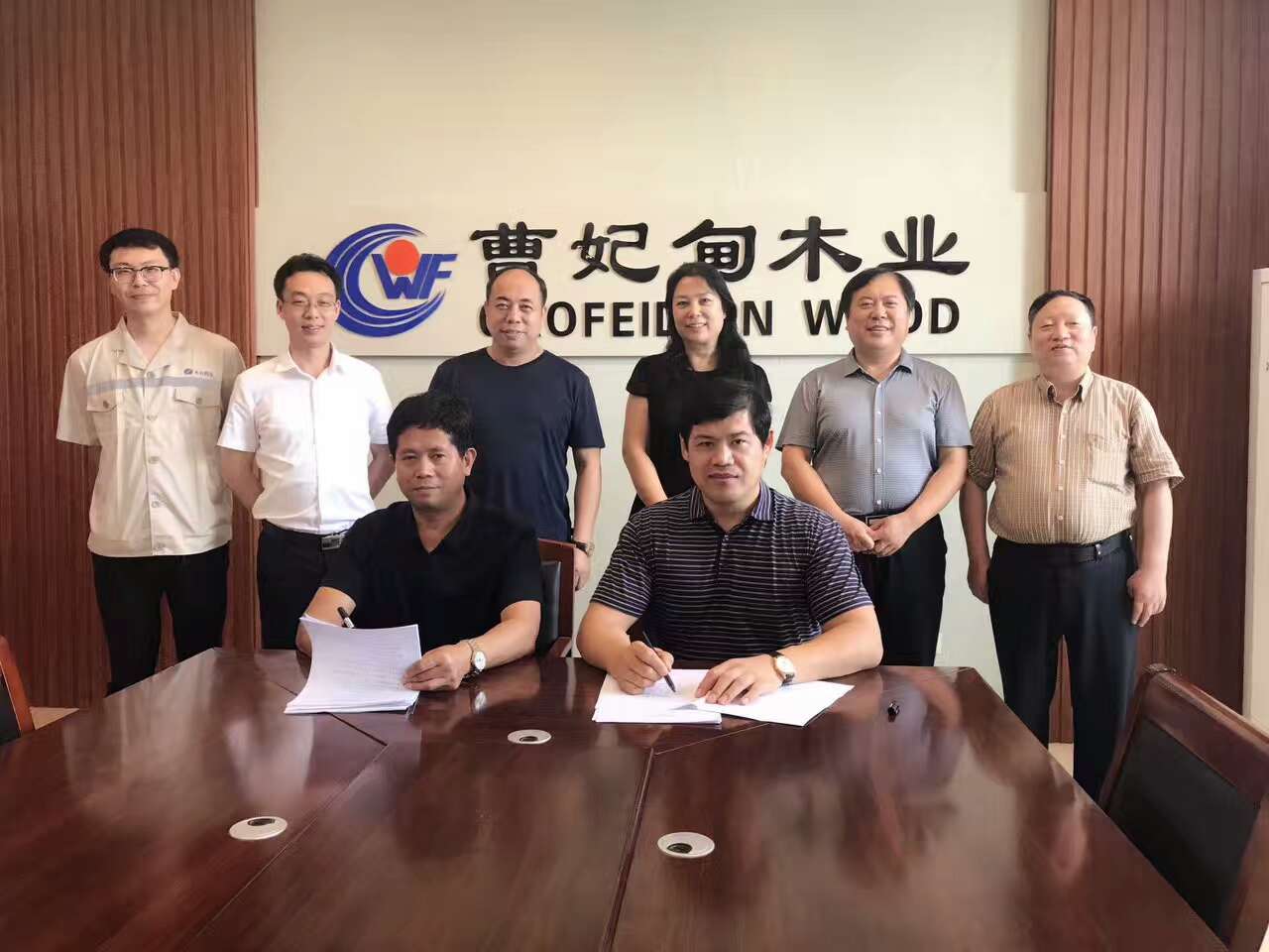 金亨木業(yè)與文豐集團(tuán)攜手入駐曹妃甸木業(yè)產(chǎn)業(yè)園區(qū)