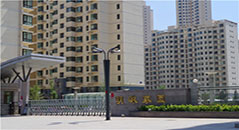 金亨木業(yè)建筑模板--明珠家園1#、8#住宅樓
